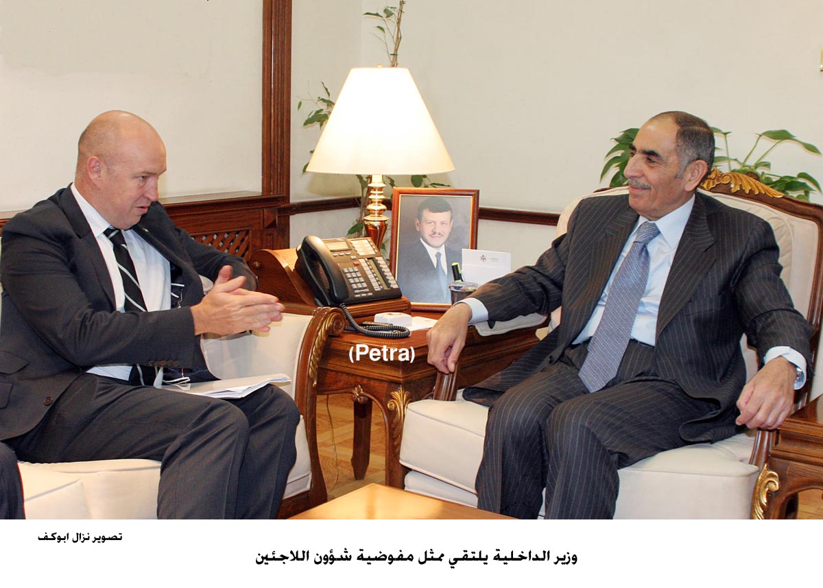 وزير الداخلية يلتقي ممثل مفوضية شؤون اللاجئين