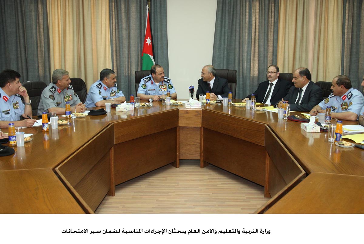 التربية والتعليم والامن العام يبحثان الإجراءات المناسبة لضمان سير الامتحانات