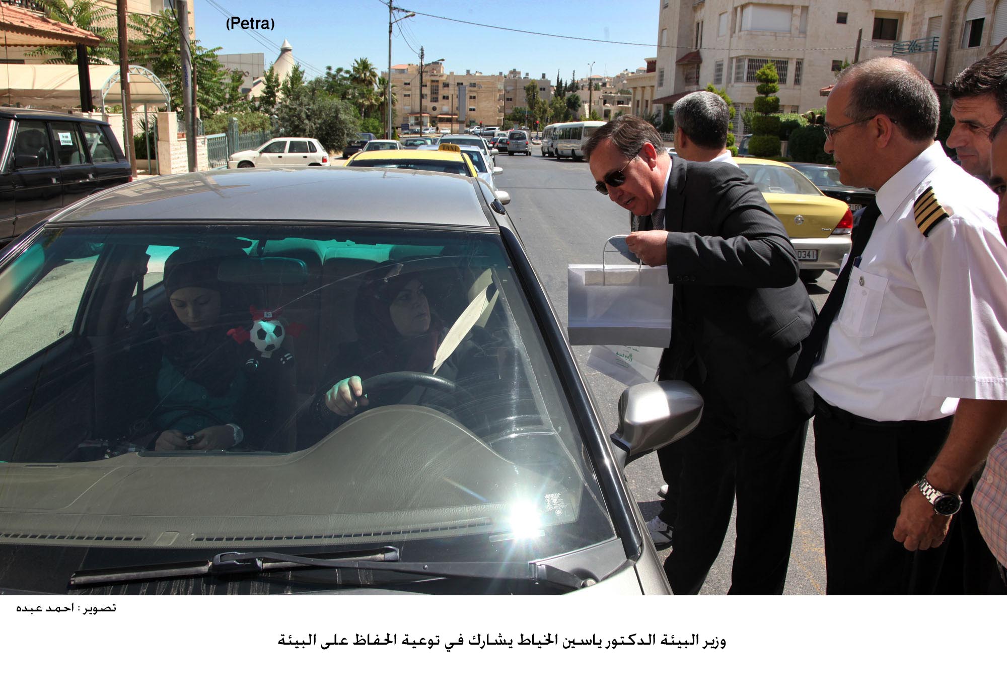 اطلاق رسائل توعوية للحفاظ على البيئة بمناسبة يوم البيئة العالمي