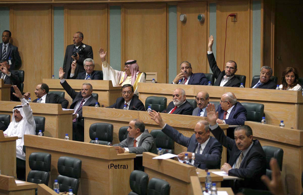 مجلس النواب يوافق على مشروع قانون الاحزاب كما ورد من الاعيان