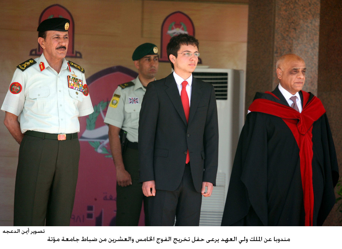 Crown prince patronizes graduation ceremony