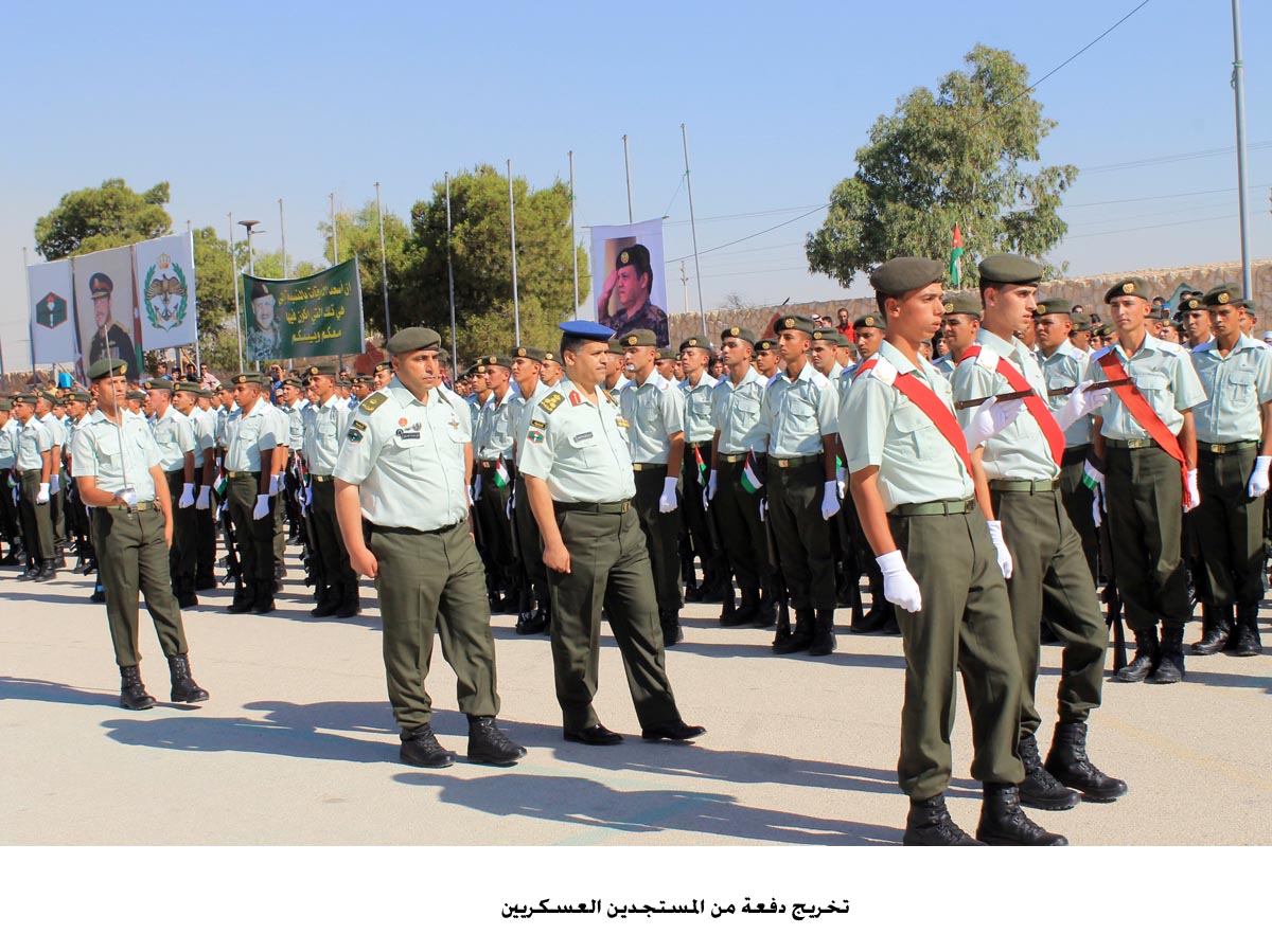 تخريج دفعة من المستجدين العسكريين