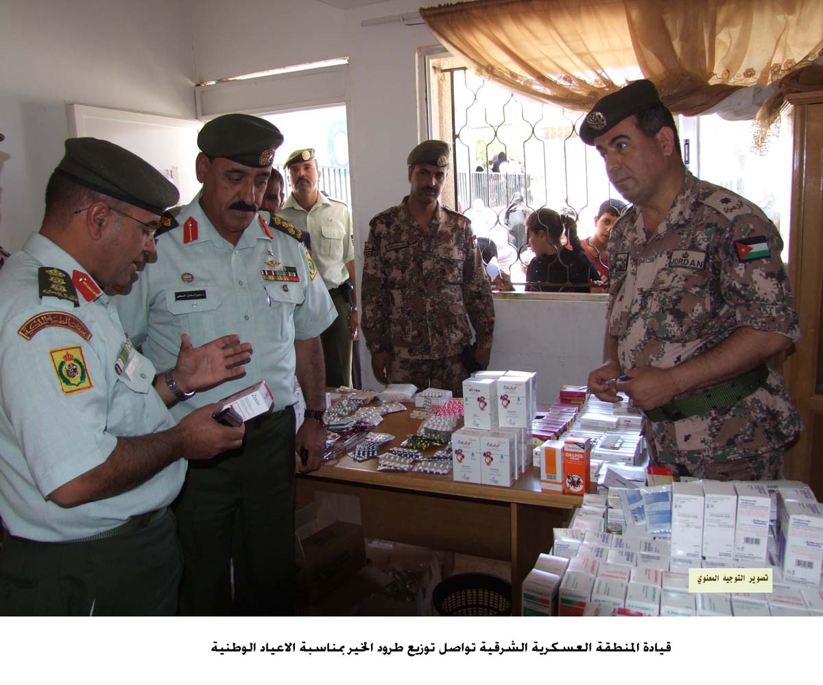 قيادة المنطقة العسكرية الشرقية تواصل توزيع طرود الخير بمناسبة الاعياد الوطنية