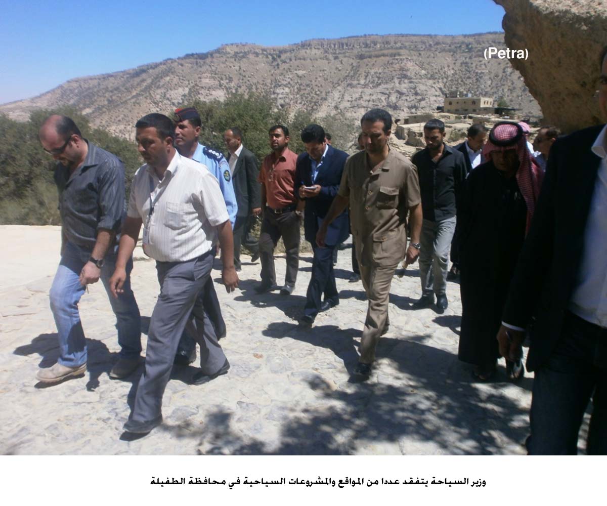 وزير السياحة يتفقد عددا من المواقع والمشروعات السياحية في محافظة الطفيلة