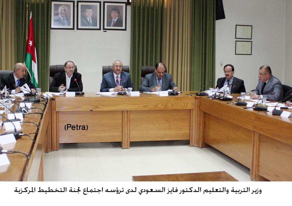 لجنة التخطيط في التربية تناقش اوراق عمل تربوية