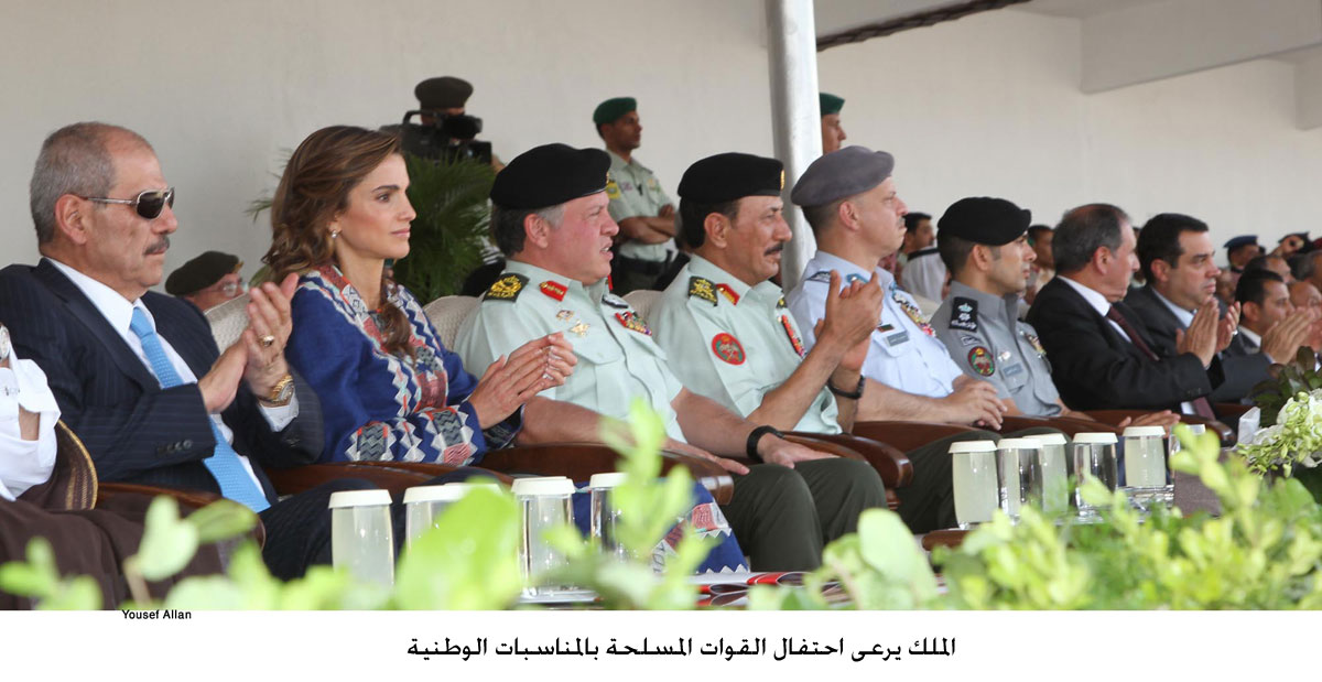 King attends army celebration of national occasions