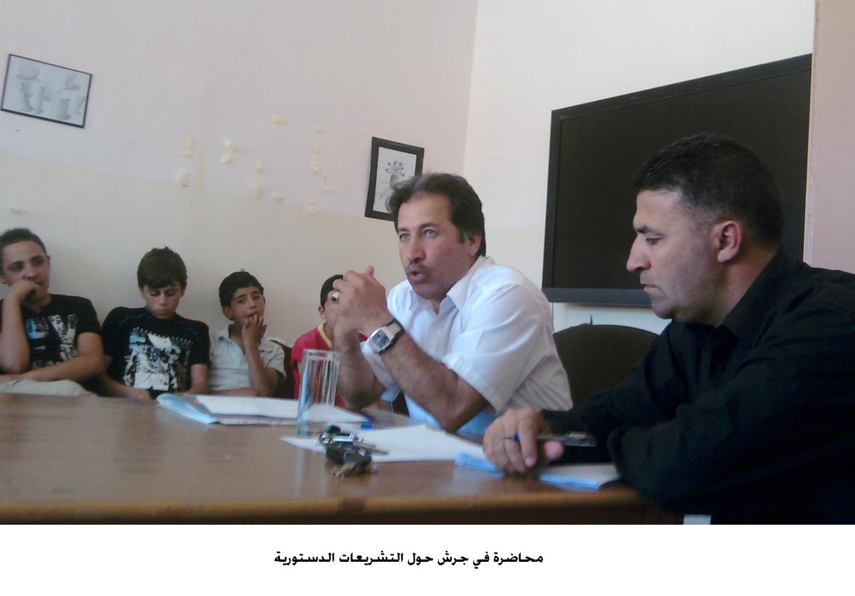 محاضرة في جرش حول التشريعات الدستورية