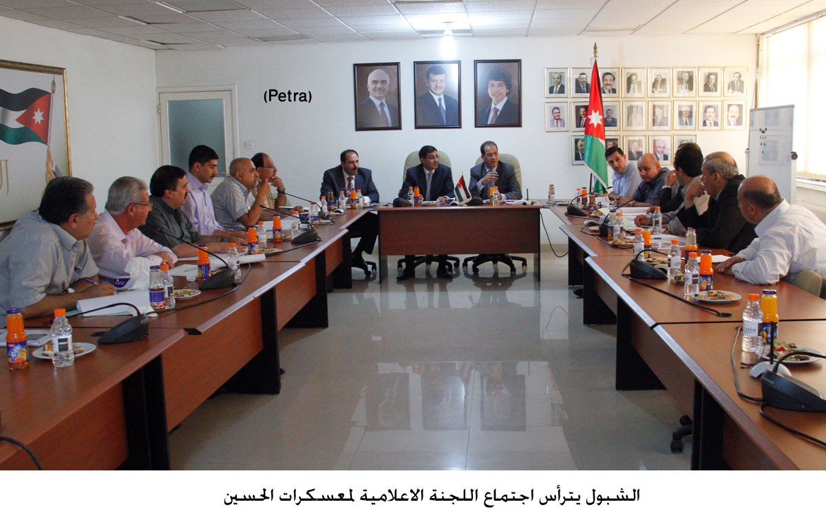 "العمل التطوعي ومنظومة القيم" شعار العام لمعسكرات الحسين