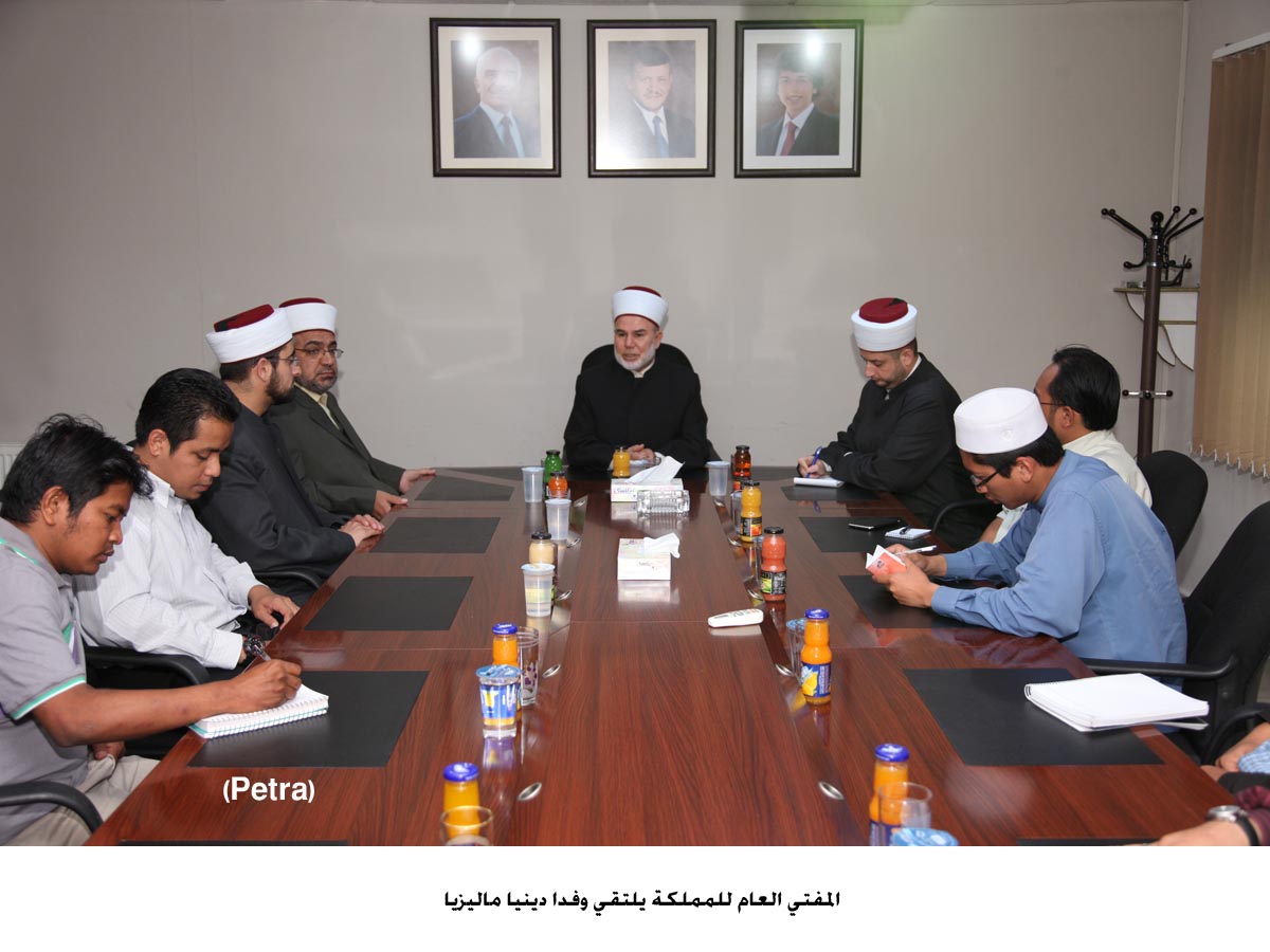 المفتي العام للمملكة يلتقي وفدا دينيا ماليزيا