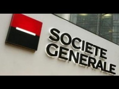 هيئة الاوراق توافق على زيادة رأس مال سوسيتيه جنرال الاردن