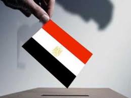 الناخبون المصريون يدلون باصواتهم لانتخاب رئيس للجمهورية