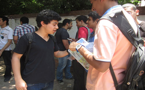 Tawjihi summer session exams get underway