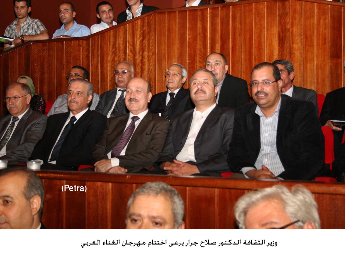 الاعلان عن الفائزين بمهرجان الغناء الاردني