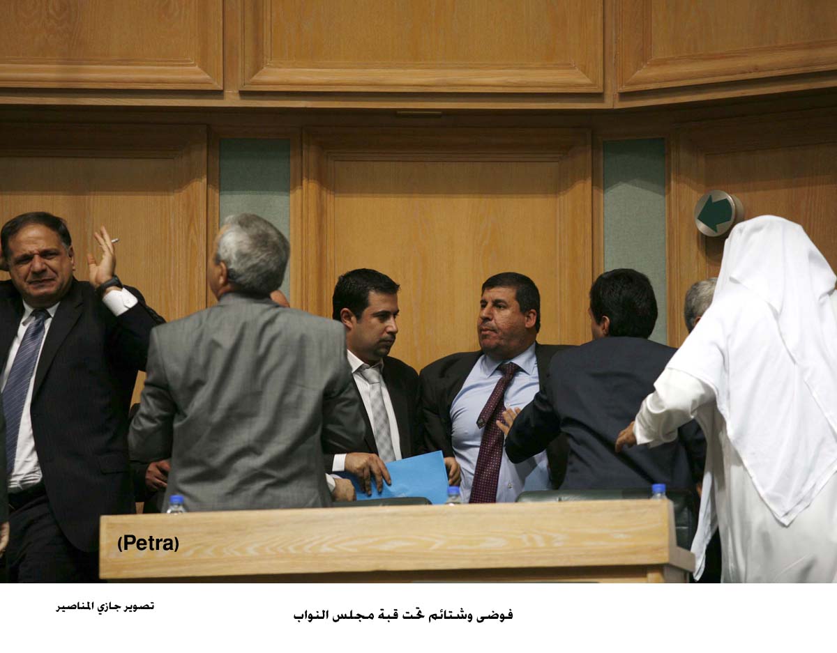 فوضى وشتائم تحت قبة مجلس النواب تدفع رئيس الجلسة الى رفعها