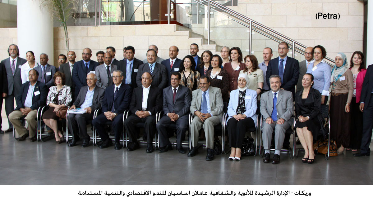 وريكات : الإدارة الرشيدة للأدوية والشفافية عاملان اساسيان للنمو الاقتصادي والتنمية المستدامة