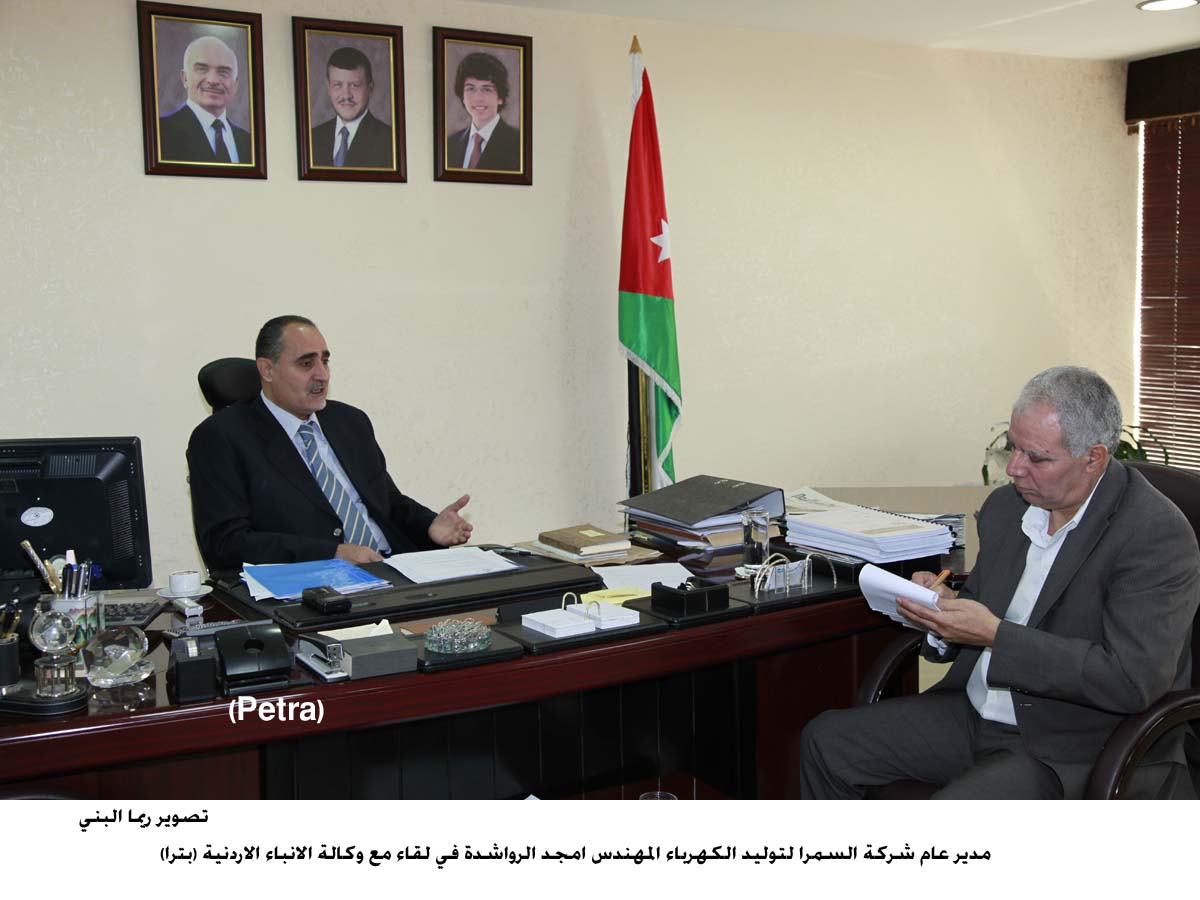 السمرا لتوليد الكهرباء تتسلم عروضا لتوليد 140 ميجاواط اضافية