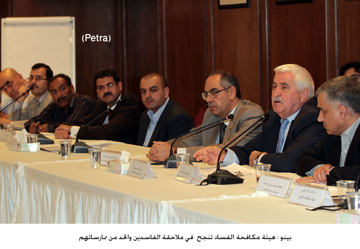 بينو : هيئة مكافحة الفساد تنجح في ملاحقة الفاسدين والحد من ممارساتهم