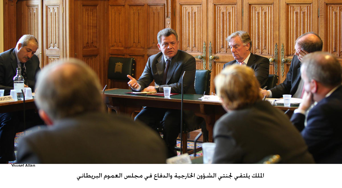 King meets with British House of Commons foreign affairs, defense committees
