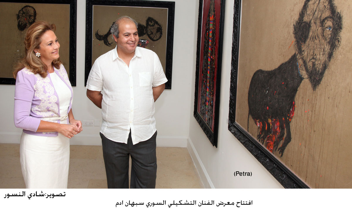 افتتاح معرض الفنان التشكيلي السوري سبهان ادم