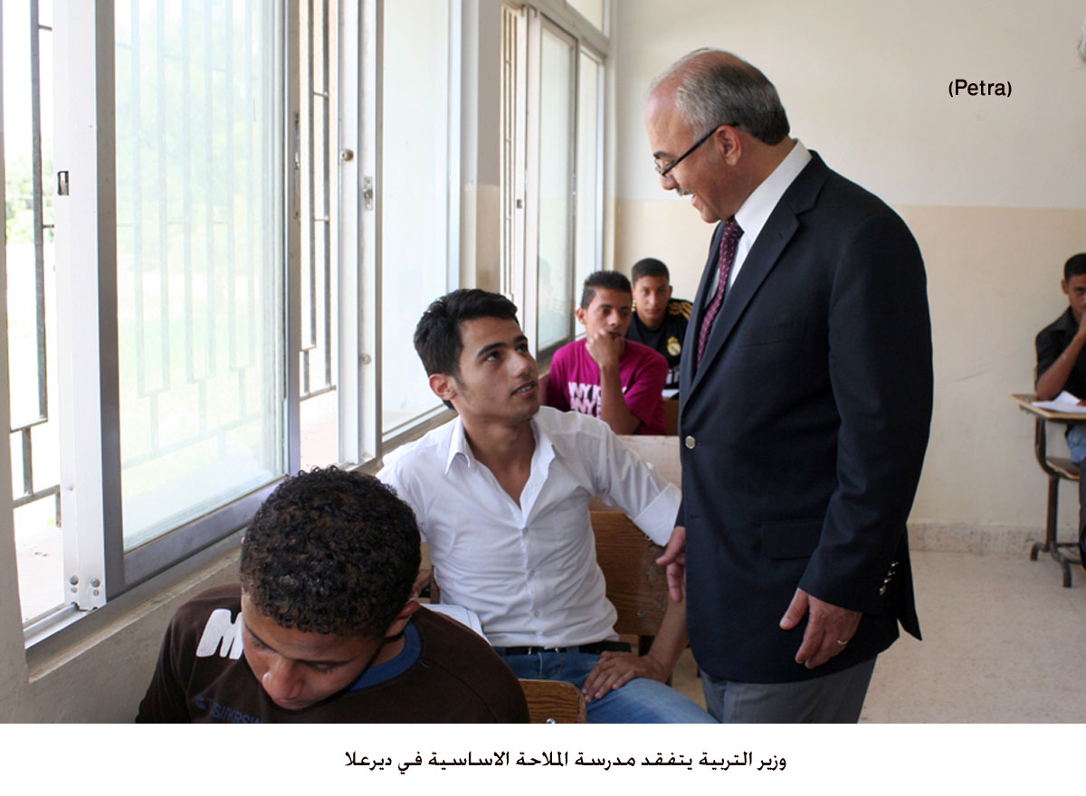 وزير التربية يتفقد مدرسة الملاحة الاساسية في ديرعلا
