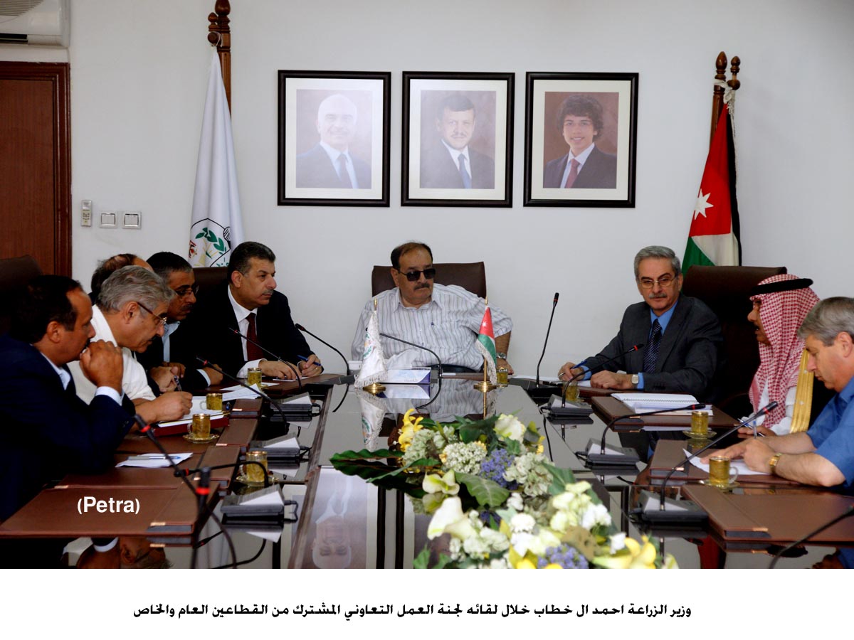 تخصيص مكتب في المؤسسة التعاونية لتسهيل عمل القطاع الخاص