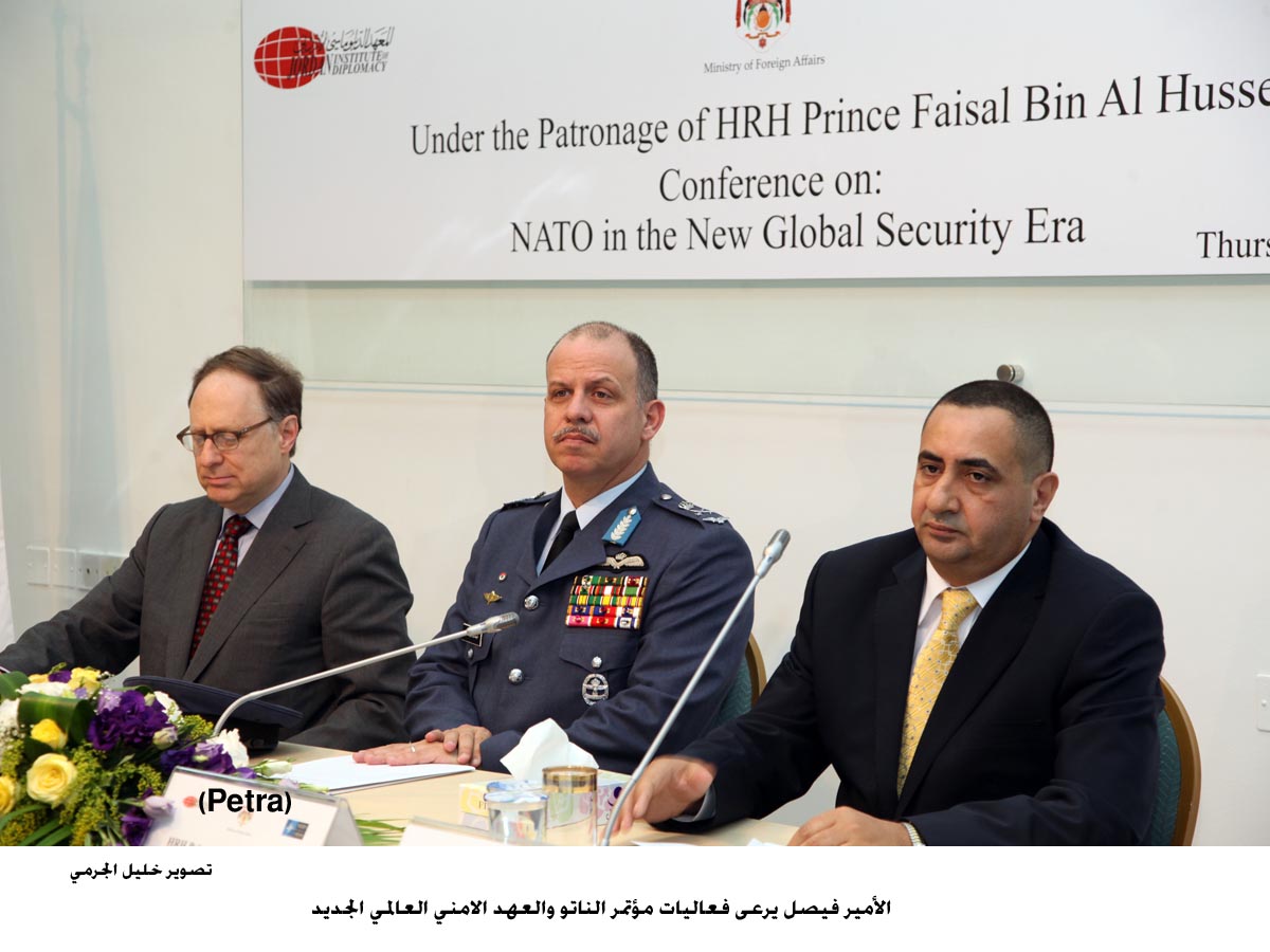 Prince Faisal patronizes NATO Public Diplomacy Seminar