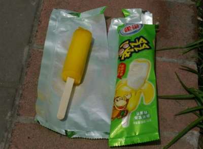 بوظة صينية لا تذوب في الشمس