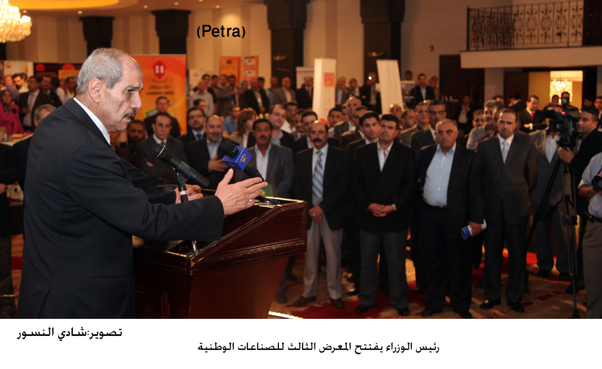 رئيس الوزراء:نعتز ونفتخر بالصناعة الوطنية