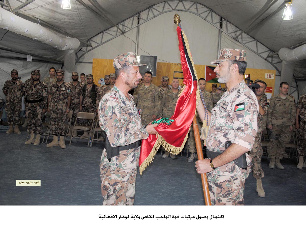 اكتمال وصول مرتبات قوة الواجب الخاص ولاية لوغار الافغانية