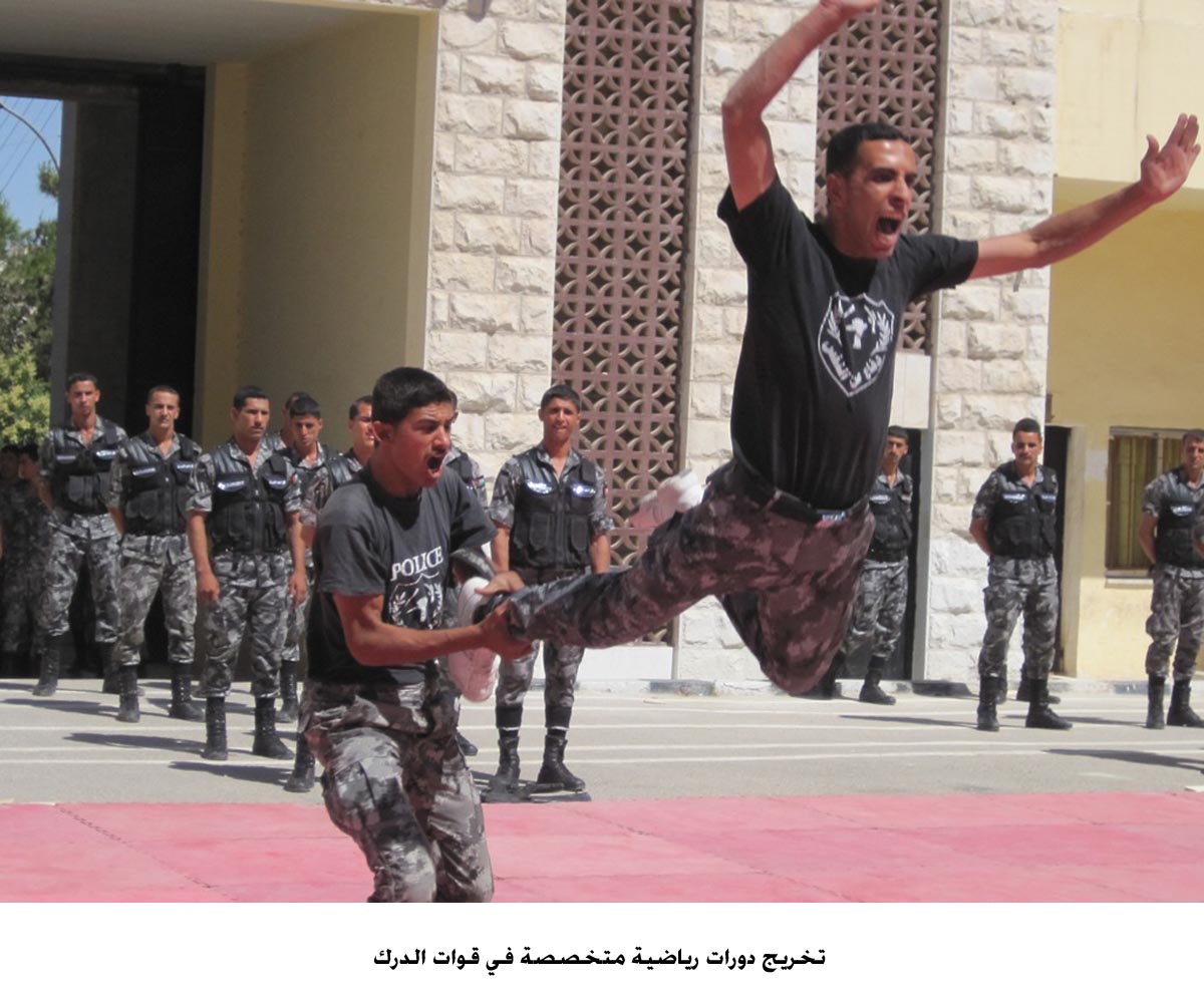 تخريج دورات رياضية متخصصة في قوات الدرك