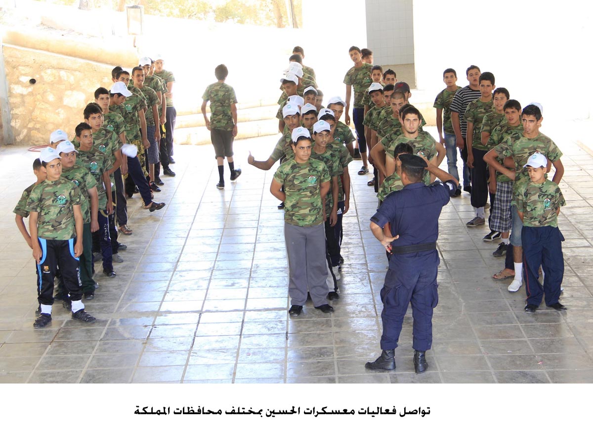 تواصل فعاليات معسكرات الحسين بمختلف محافظات المملكة