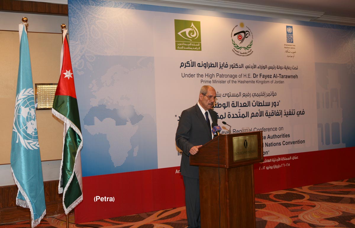 PM: Fighting corruption is part of reform process