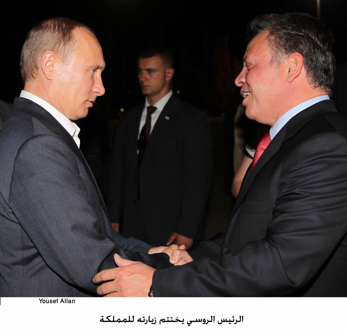 الرئيس الروسي يختتم زيارته للمملكة