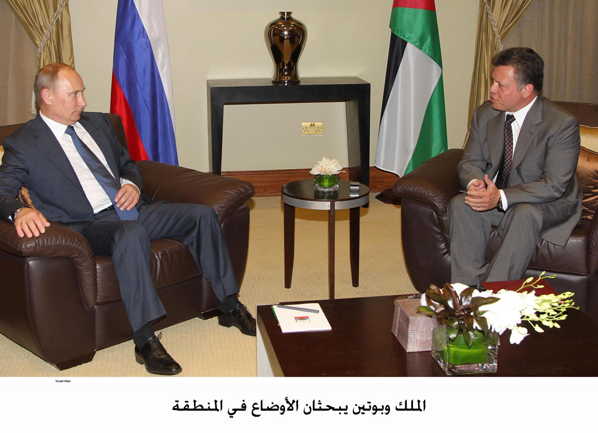 الملك وبوتين يبحثان الأوضاع في المنطقة