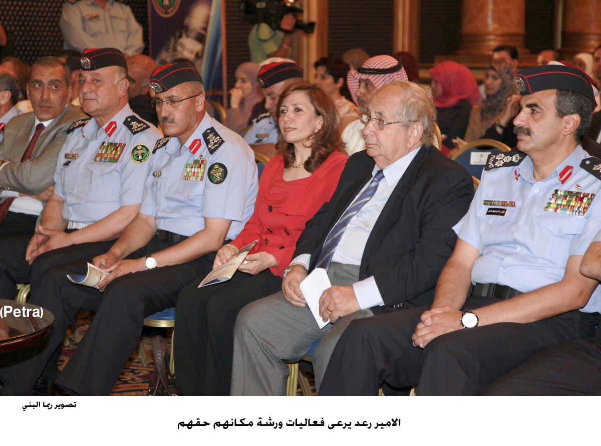 الامير رعد يرعى فعاليات ورشة مكانهم حقهم