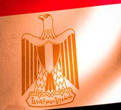 الرئاسة المصرية توضح شكل اداء الرئيس لليمين الدستورية غدا