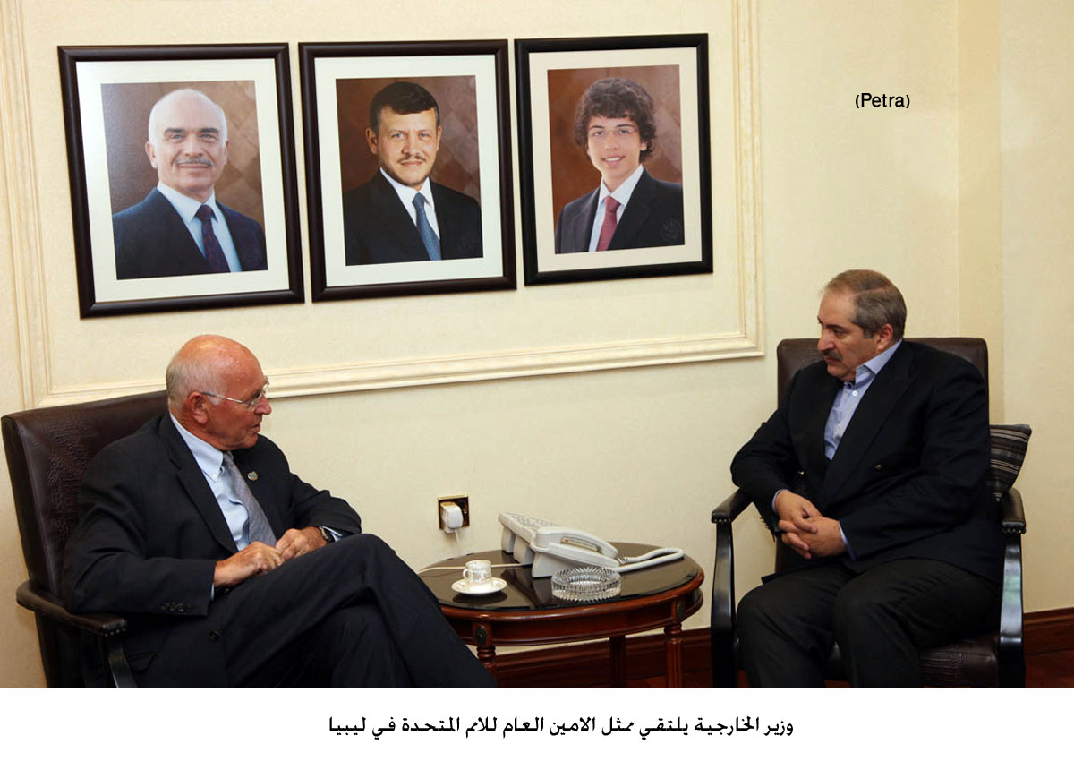 FM meets UN representative in Libya