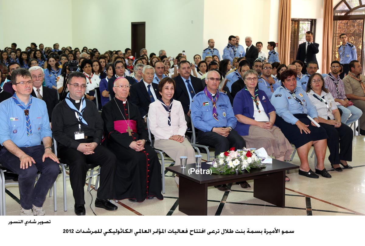 بدء فعاليات المؤتمر العالمي الكاثوليكي للمرشدات2012