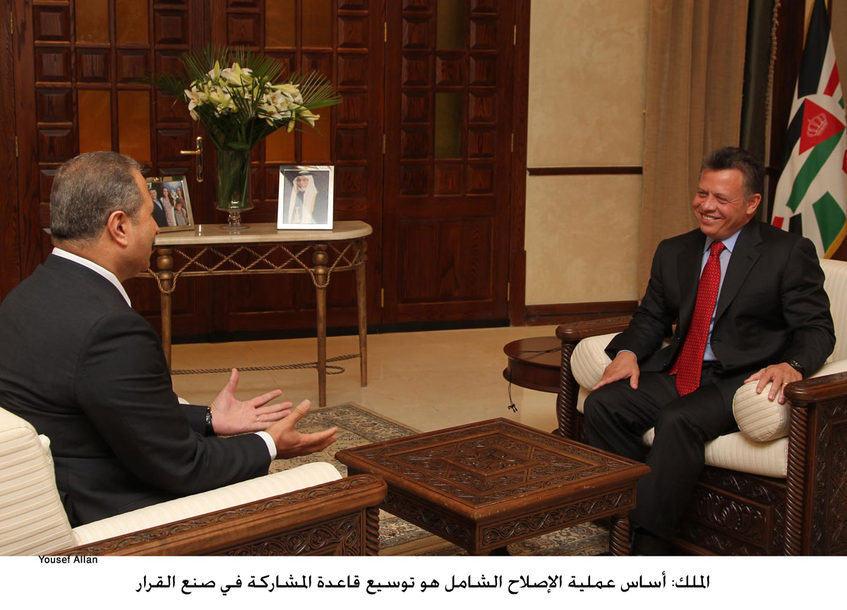 الملك: أساس عملية الإصلاح الشامل هو توسيع قاعدة المشاركة في صنع القرار