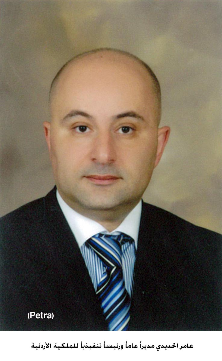 عامر الحديدي مديراً عاماً ورئيساً تنفيذياً للملكية الأردنية