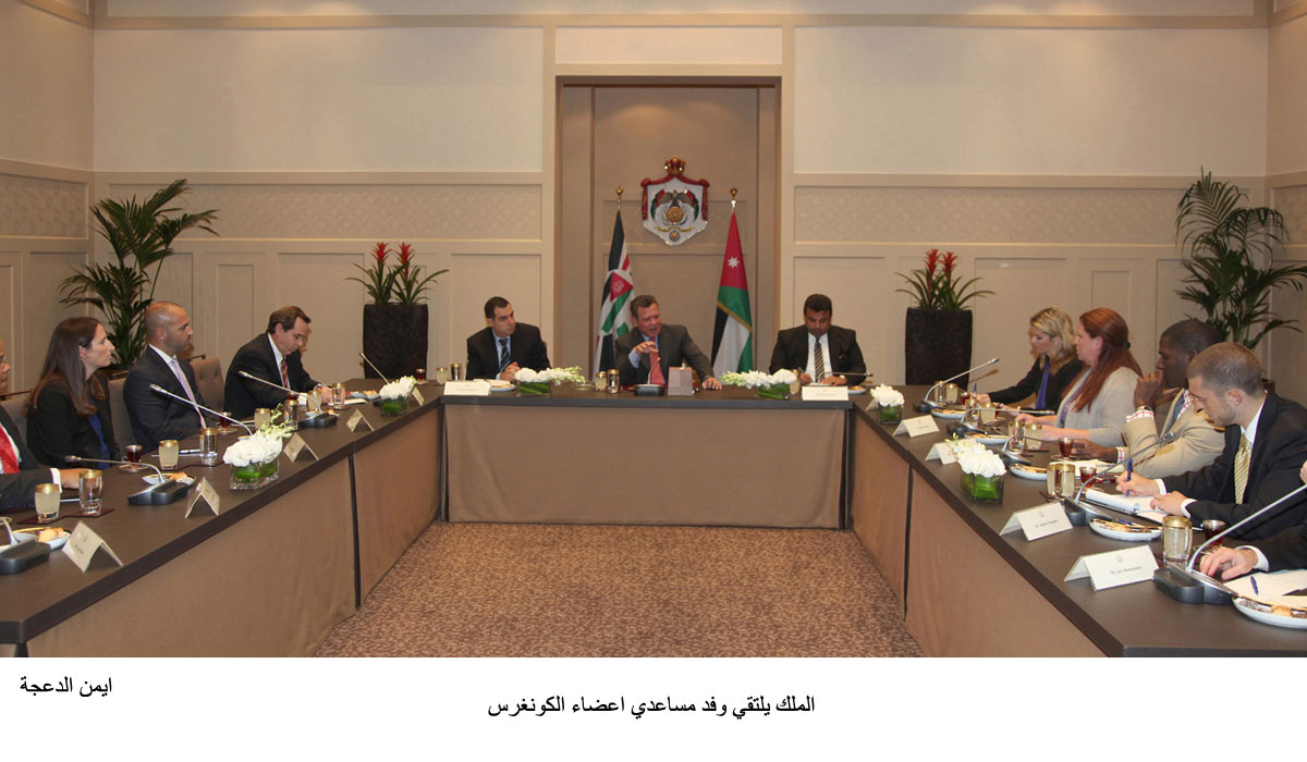 King meets US congressional aides delegation