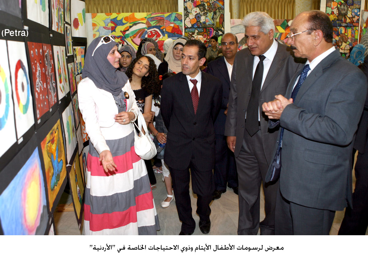 معرض لرسومات الأطفال الأيتام وذوي الاحتياجات الخاصة في "الأردنية"