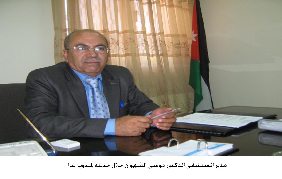 استحداث عيادة طوارئ للعيون بمستشفى النديم في مأدبا