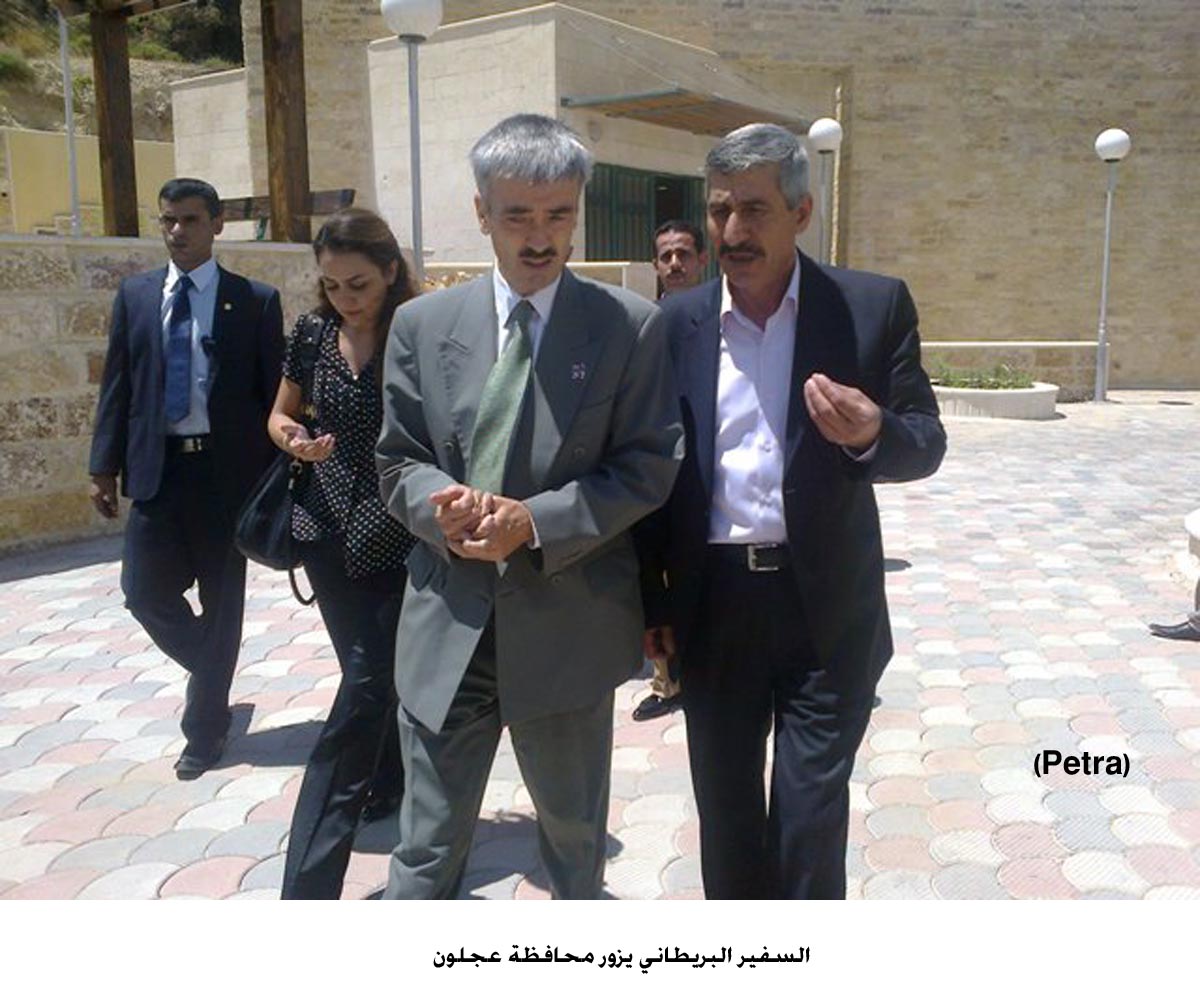 السفير البريطاني يزور محافظة عجلون