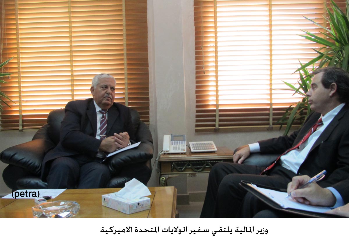 Jordan, US discuss economic relations