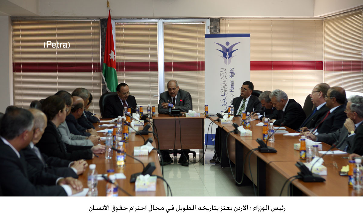 Jordan has long human rights record__ PM