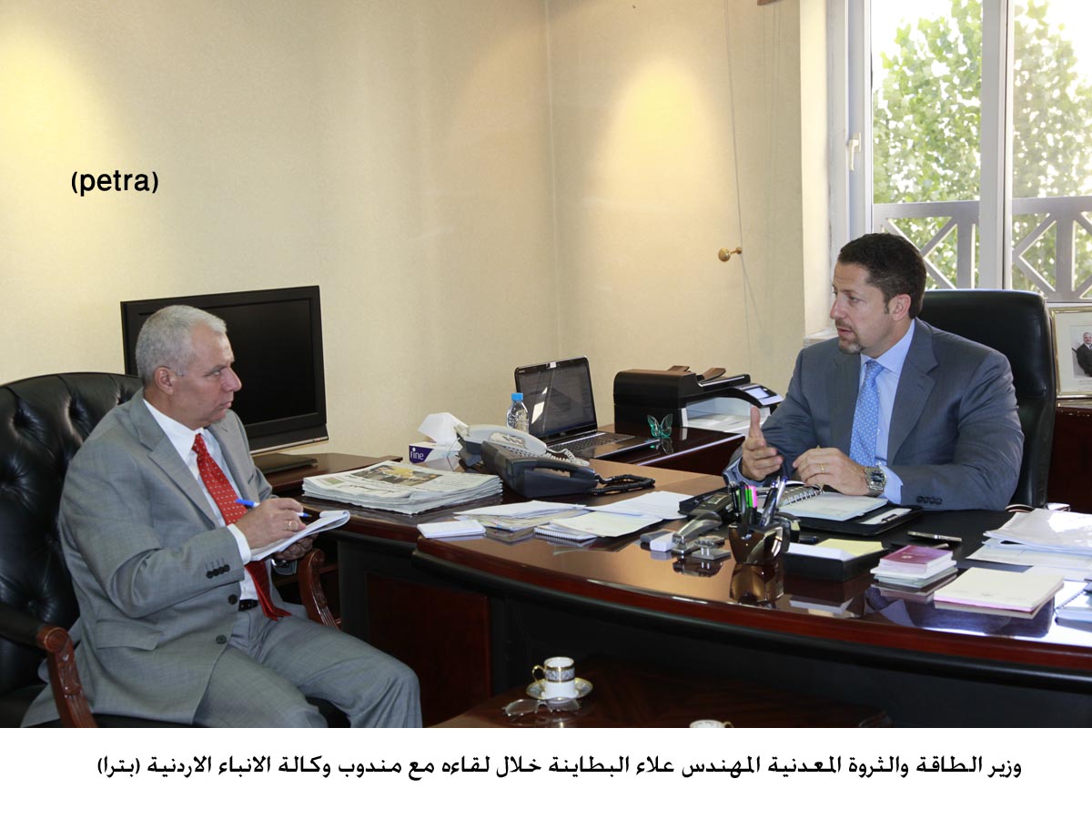 Jordan to re-consider energy strategy, says minster