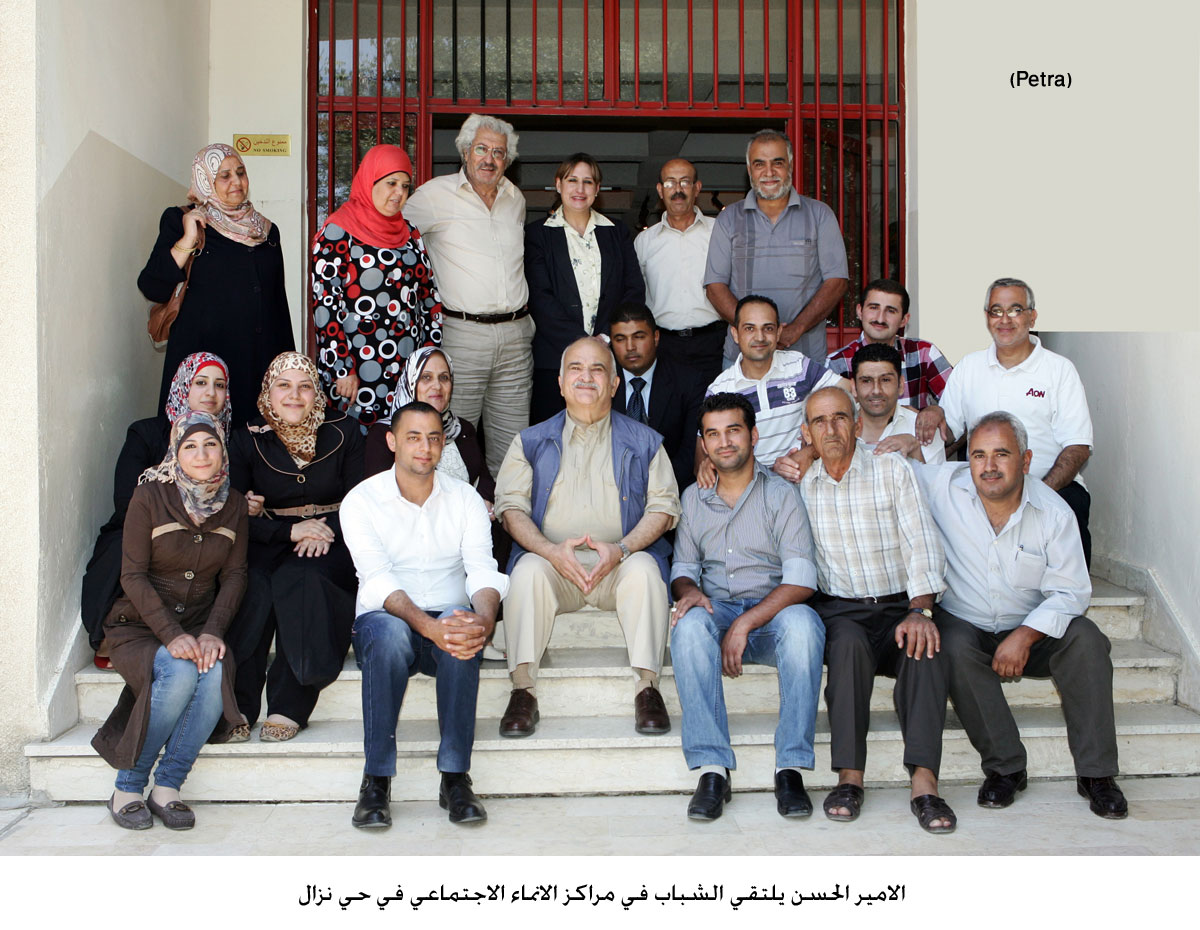 الامير الحسن يلتقي الشباب في مراكز الانماء الاجتماعي في حي نزال