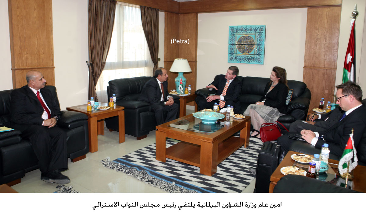 امين عام وزارة الشؤون البرلمانية يلتقي رئيس مجلس النواب الاسترالي