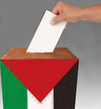 انتخابات بلدية فلسطينية في تشرين الاول